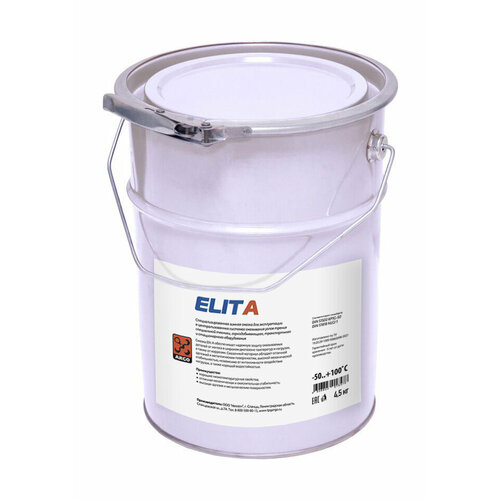 Смазка Elit А EP1 евроведро 4,5 кг