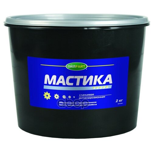Мастика Сланцевая 2,1кг Oilright OILRIGHT арт. 6100