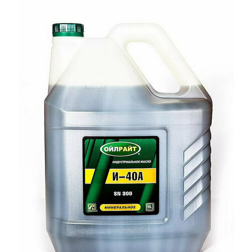 Масло И-40 индустриальное 10л OIL RIGHT 2595