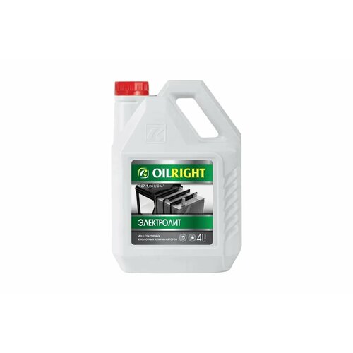 OILRIGHT Электролит 4л 5502