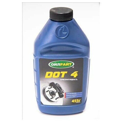 Тормозная жидкость OILRIGHT DOT-4 455г.