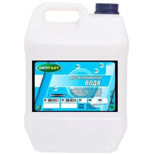 Вода дистилированная 20 л OILRIGHT 5516