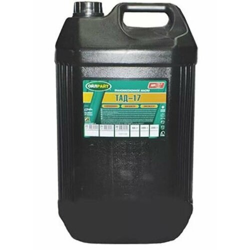 Трансмиссионное масло ОйлРайт ТАД-17 80w90 API GL-5 минеральное (OILRIGHT) 30л.