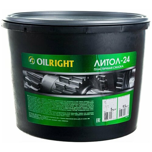 Автомобильные масла и смазки Oilright Смазка пластичная Литол-24 Oilright антифрикционная 5кг 44 758