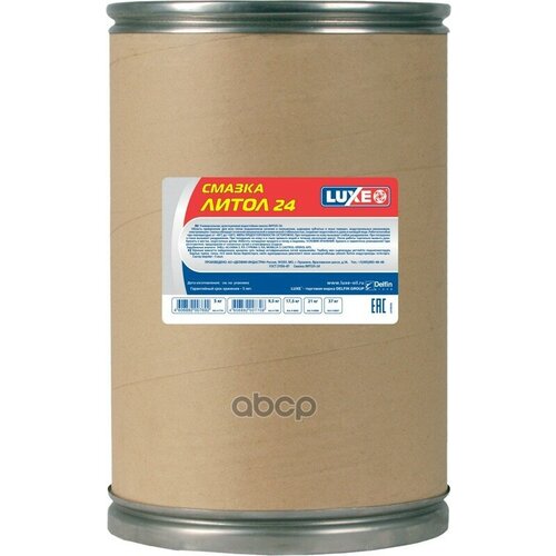 Смазка Luxe Литол-24 21 Кг 6006 Luxe арт. 6006
