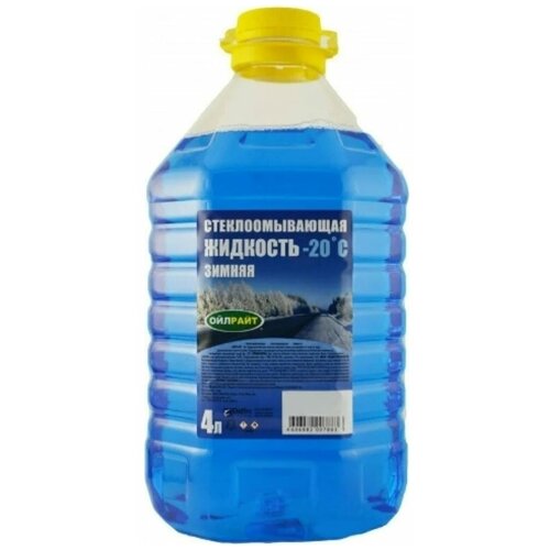 OILRIGHT OIL RIGHT Омыватель стекол зимний -20 С пэт 4л 5206