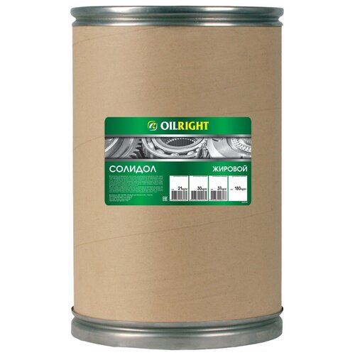 Смазка OILRIGHT Солидол-Ж 21 кг
