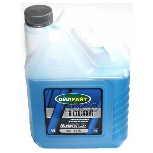 Тосол Oilright Дзержинский Ож-40 Тм Готовый -40c Синий 3 Кг 5039/П OILRIGHT арт. 5039П