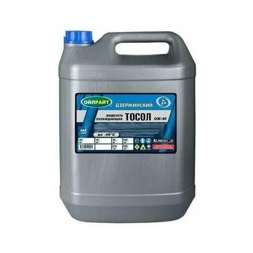 Тосол Ож-40 Дзержинский (Tm Oilright) (-40с) (20кг), OILRIGHT арт. TOSOL20KG