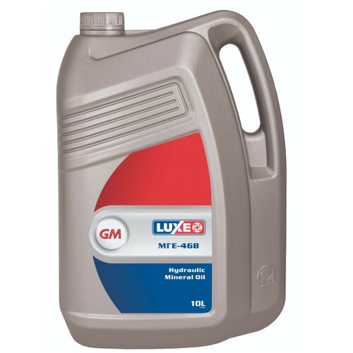 LUXЕ Масло гидравлическое МГЕ-46В 10л