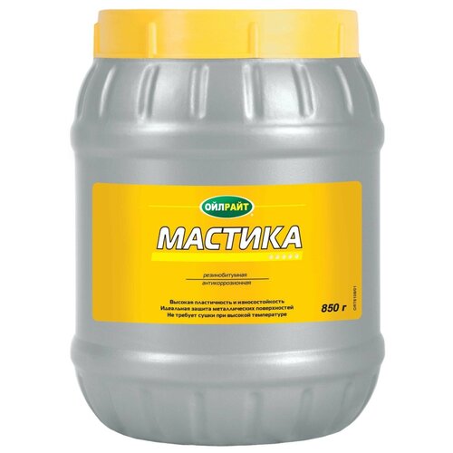Мастика резинобитумная 850г OILRIGHT 6108
