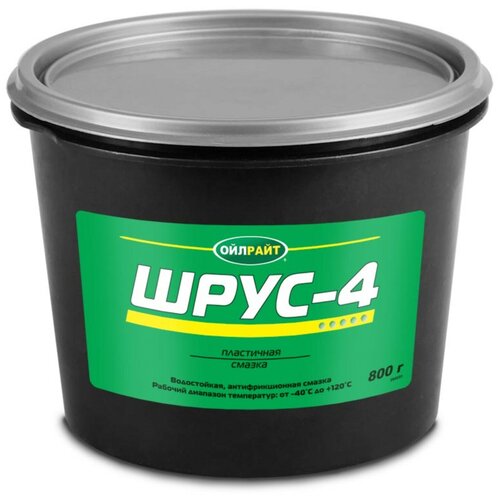Смазка OILRIGHT ШРУС-4 800г ведро