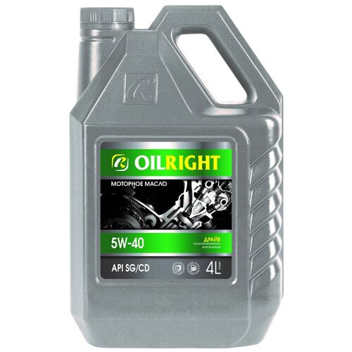Масло Oilright Драйв 5w40 Sg/Cd Мот. П/С (4 Л) 3113 OILRIGHT арт. 3113