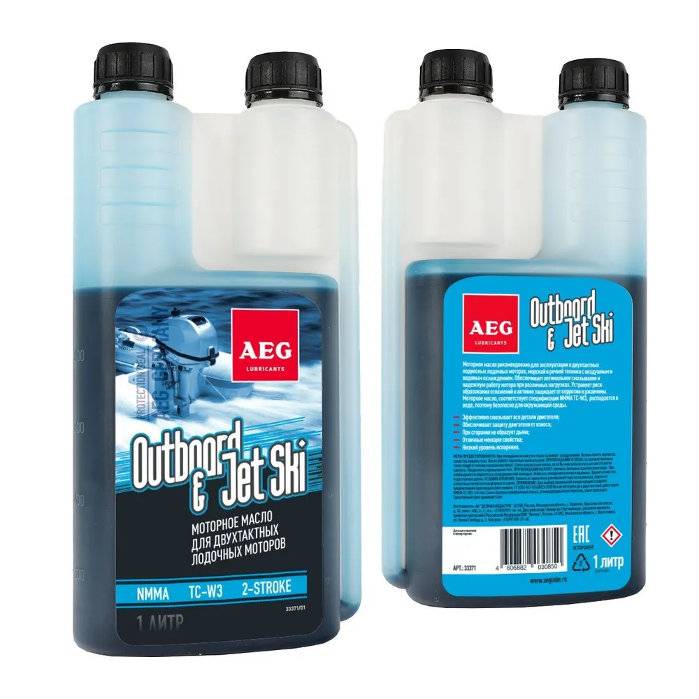 Моторное масло AEG для лодочных моторов Outboard&JetSki 2Т Oil 2Т NMMA TC-W3 1л