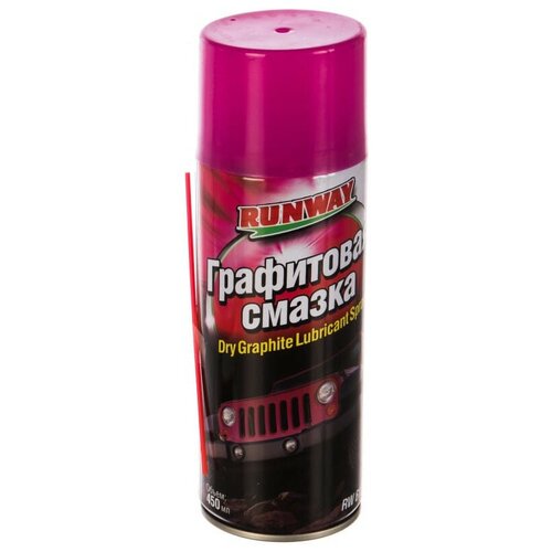 Графитовая смазка Runway 450ml аэрозоль RW6132