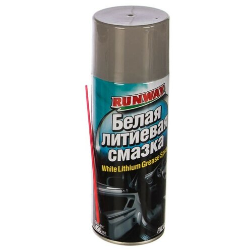 Белая литиевая смазка Runway 450мл RW6133