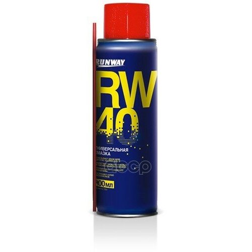 Смазка Rw40 Аэрозоль Универсальная 400 Мл Runway Rw6098 RUNWAY арт. RW6098
