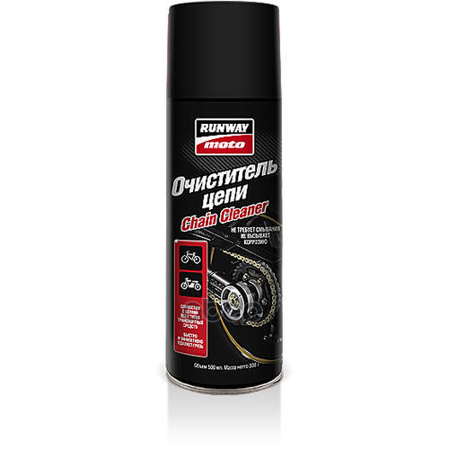 Очиститель Цепи 500Мл Аэрозоль (Вело) RUNWAY арт. rw8001
