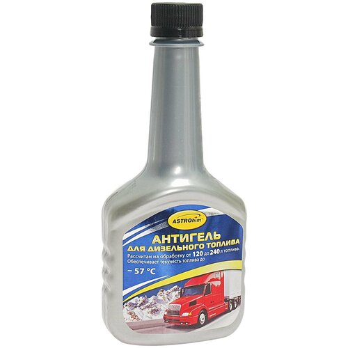 Антигель для дизтоплива (300 мл) "Астрохим" на 120-240 л