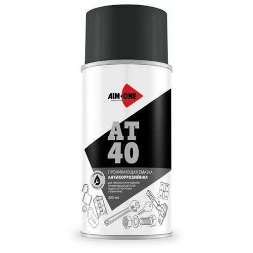 Смазка проникающая (аэрозоль) 200мл AIM-ONE