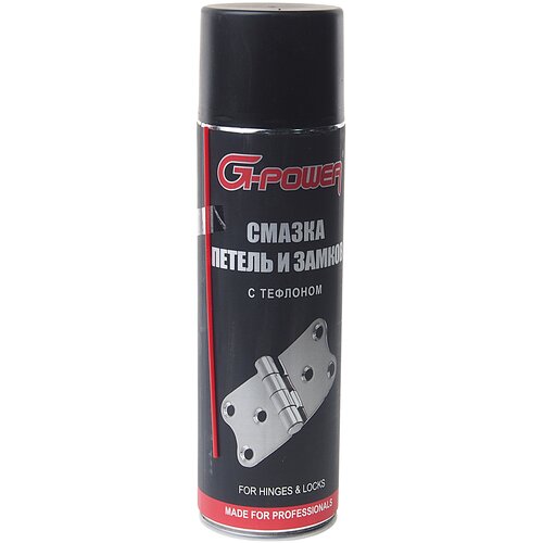 Смазка для петель и замков с тефлоном (аэрозоль) 650мл G-POWER