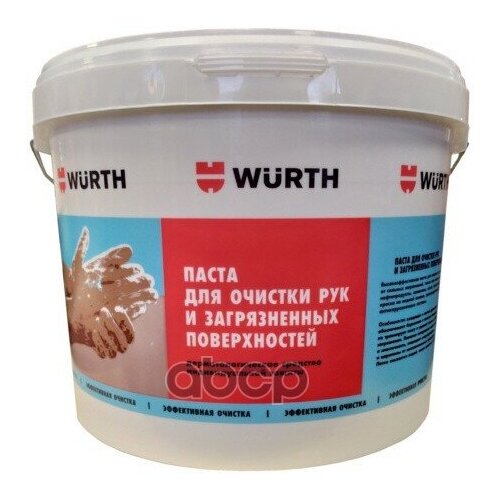 Wurth Очиститель-д/рук-паста-11-л 0893900900990 1 .