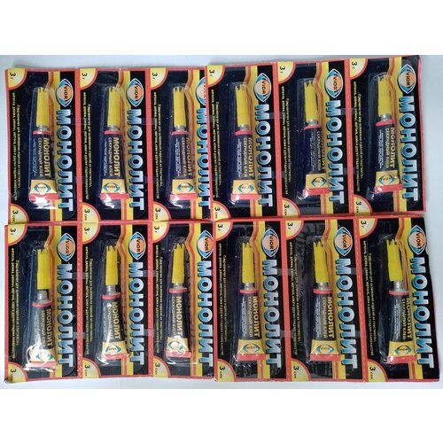 Cуперклей универсальный секундный AVIORA 12 штук