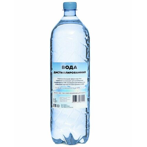 Вода дистиллированная атлант (1.5 л.) WATER-15