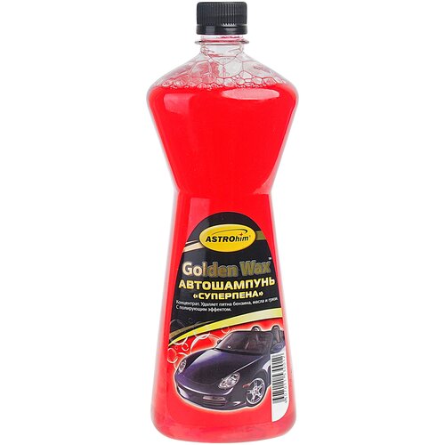 Автошампунь Astrohim "Суперпена", Серия Golden Wax 1 Л Ac-310 ASTROHIM арт. AC-310