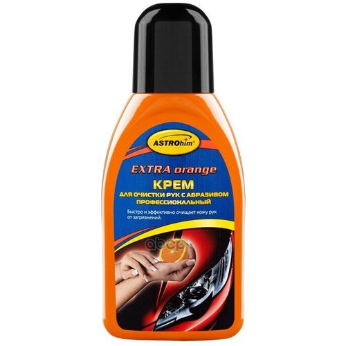 Очиститель Рук, Крем С Абразивом, Флакон 250 Мл Серия Extra Orange Astrohim Ac210 ASTROHIM арт. AC210