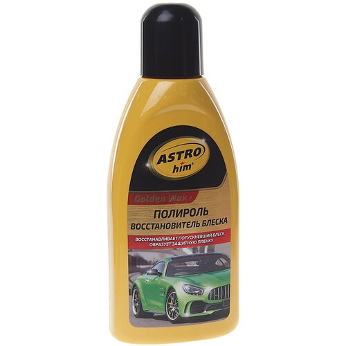 Полироль Восстановитель Блеска, Astrohim Серия Golden Wax 500 Мл Ac-255 ASTROHIM арт. AC-255