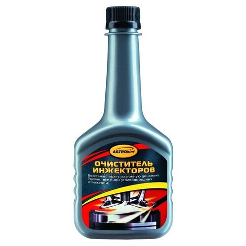 Очиститель Инжекторов Astrohim 300 Мл Ac-170 ASTROHIM арт. AC-170