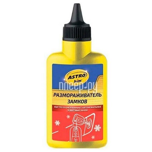 Размораживатель Замков Astrohim 60 Мл Ac-101 ASTROHIM арт. AC101