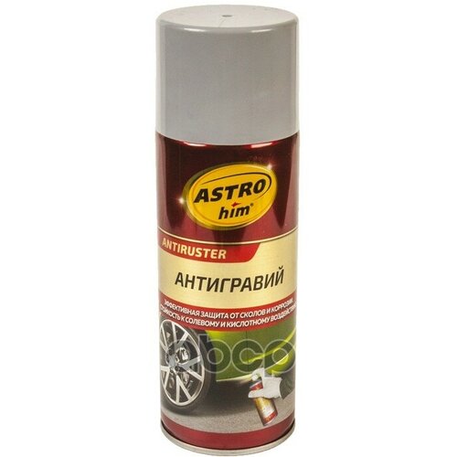 Антигравий, Серый, Серия Antiruster, Аэрозоль 520 Мл Astrohim Ac478 ASTROHIM арт. AC478