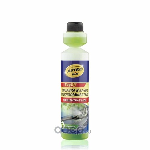 Концентрат летней жидкости стеклоомывателя 1:100, яблоко, флакон с дозатором 250 мл ASTROhim ASTROHIM AC410