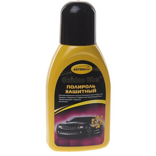 Полироль Защитный, Astrohim Серия Golden Wax 250 Мл Ac-770 ASTROHIM арт. AC-770