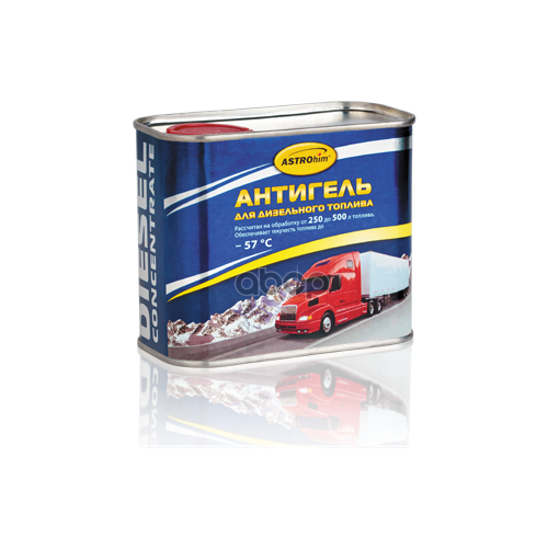 Антигель Для Диз. Топлива Astrohim (На 250Л Топлива) 500Мл Жест. Канистра Ac122 ASTROHIM арт. AC122
