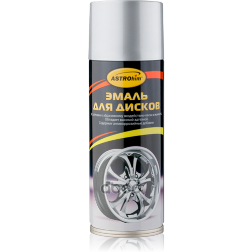 Эмаль Для Дисков, Серебристая, Аэрозоль 520 Мл Astrohim Ac609 ASTROHIM арт. AC609