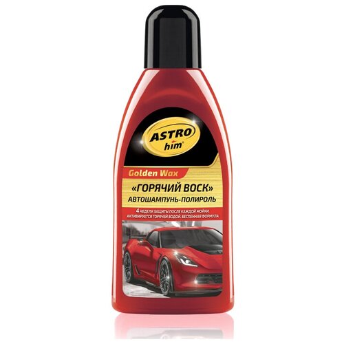 Автошампунь-Полироль Astrohim "Горячий Воск" 500 Мл Ac-317 ASTROHIM арт. AC317
