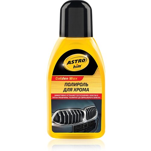 Полироль Для Хрома, Astrohim Серия Golden Wax 250 Мл Ac-272 ASTROHIM арт. AC272