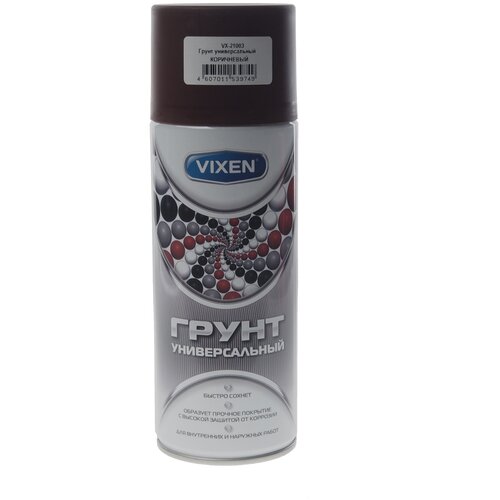 Универсальный грунт Vixen коричневый Vx-21003, аэрозоль, 520 мл 47779 .