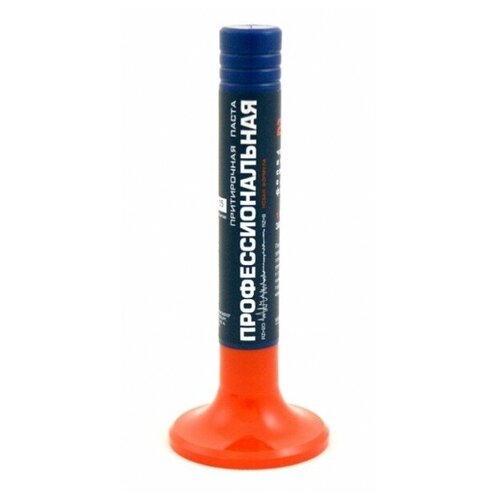 Паста Для Притирки Клапанов Вмпавто 40g Профессиональная ВМПАВТО арт. 3201