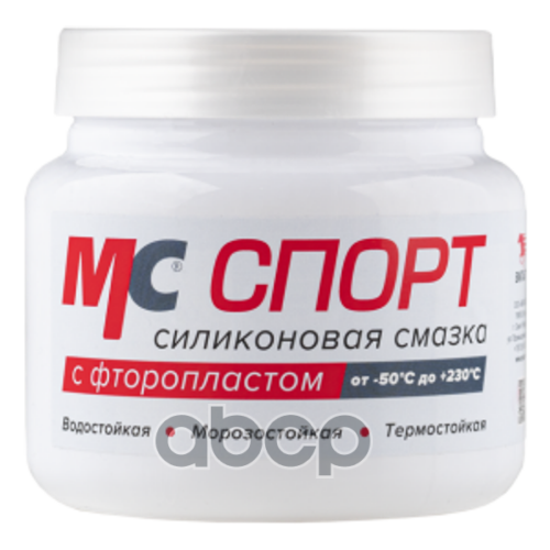 Смазка Вмпавто Силиконовая Мс Спорт С Фторопластом (Ptfe), 400Г Банка 2201 ВМПАВТО арт. 2201