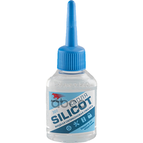 2401 Смазка Силиконовая Silicot Капля,30Мл. Флакон ВМПАВТО арт. 2401
