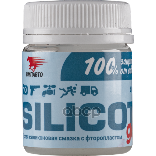 Смазка Силиконовая Silicot Gel (40Г), Банка Вмпавто 2204 ВМПАВТО арт. 2204