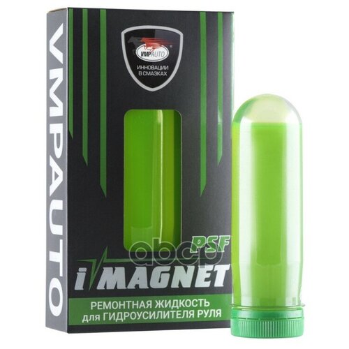 Вмпавто Imagnet Psf Ремонтная Жидкость Гур (0,09l) ВМПАВТО арт. 5201