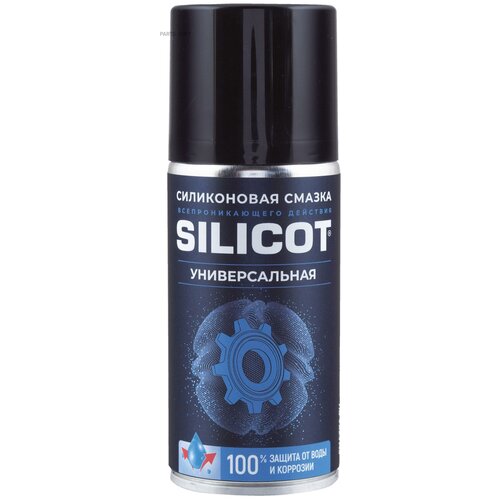 Смазка ВМПАВТО Silicot универсальная 0.21 л 0.09 кг