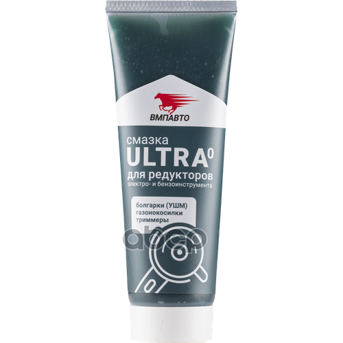 Смазка Для Электроинструмента Смазка Мс Ultra 200Г Туба Вмпавто 1003 ВМПАВТО арт. 1003