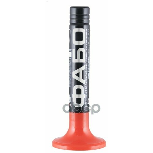 Вмпавто Паста Притирочная Фабо Финишная (0,1l)_pl ВМПАВТО арт. 3102