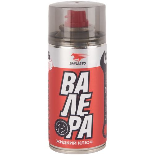 Смазка 210 Мл - Жидкий Ключ Валера, Флакон-Аэрозоль ВМПАВТО арт. 8611